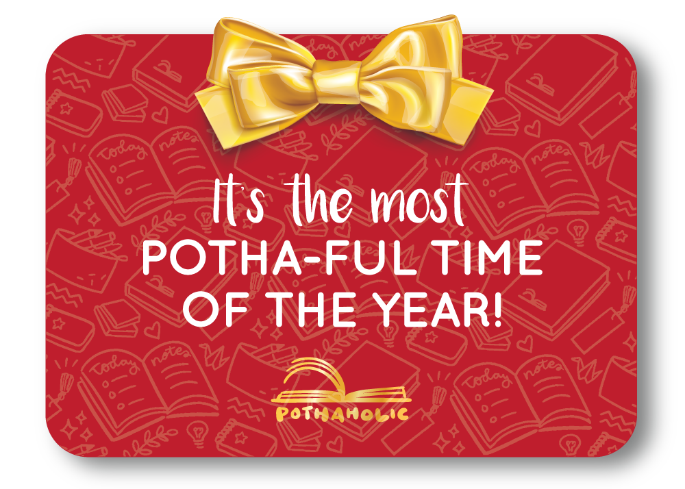 Pothaholic eGift Card - Christmas